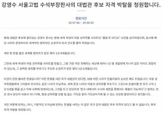 아시아경제