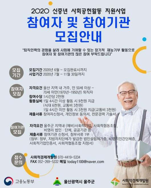 아시아경제