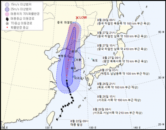 아시아경제