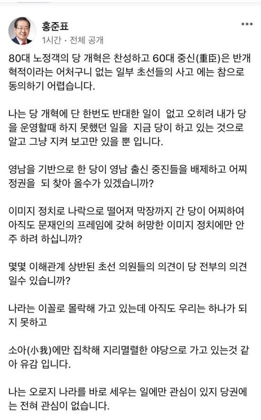 아시아경제