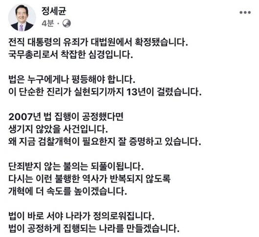 아시아경제