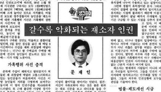 아시아경제