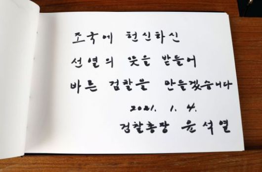아시아경제