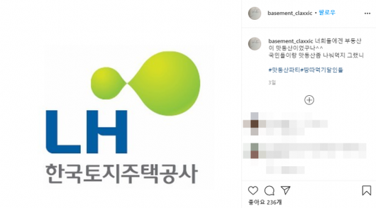 아시아경제