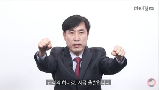 아시아경제