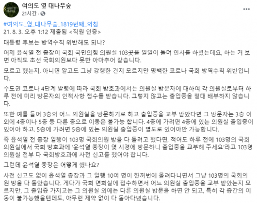 아시아경제