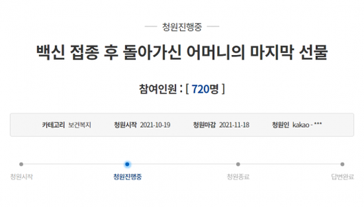 아시아경제