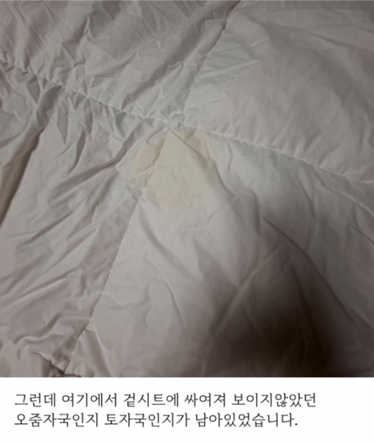 아시아경제