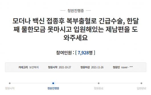 아시아경제