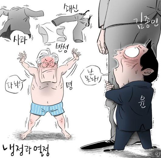 아시아경제