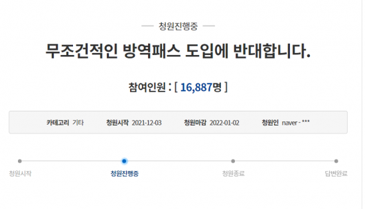 아시아경제