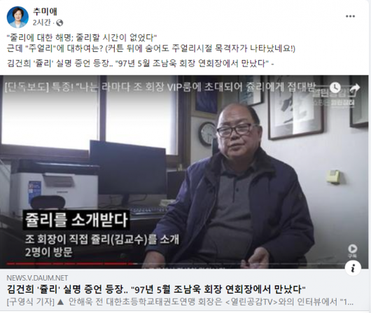 아시아경제