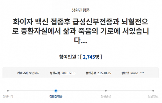 아시아경제