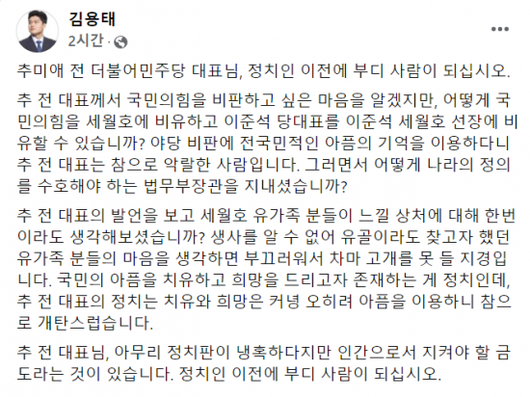 아시아경제