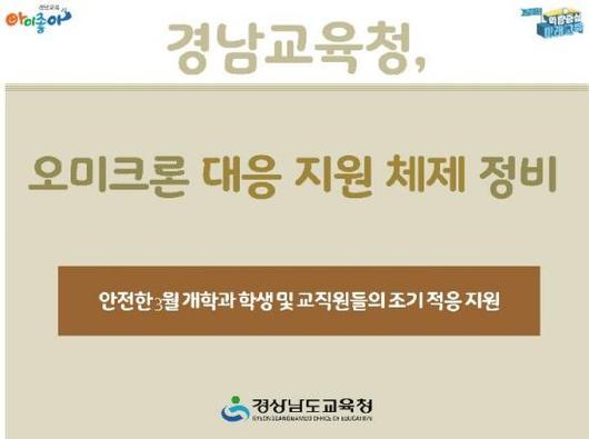 아시아경제