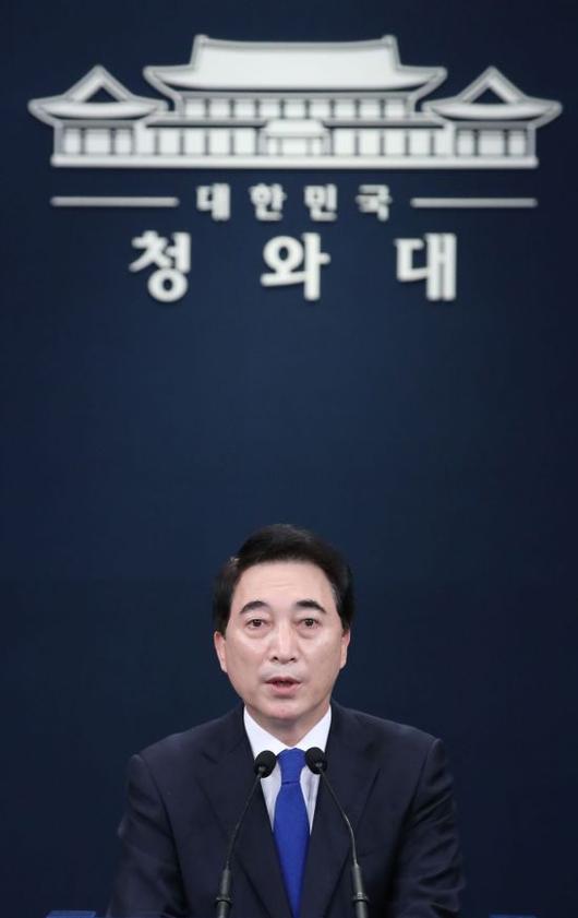 아시아경제