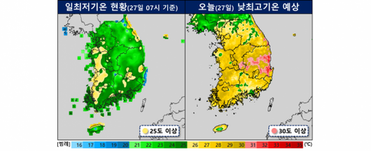 아시아경제