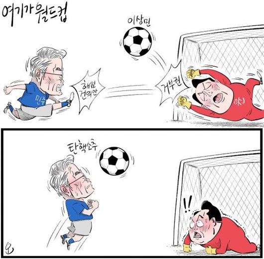 아시아경제