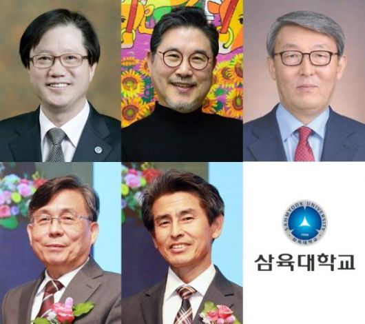 아시아경제