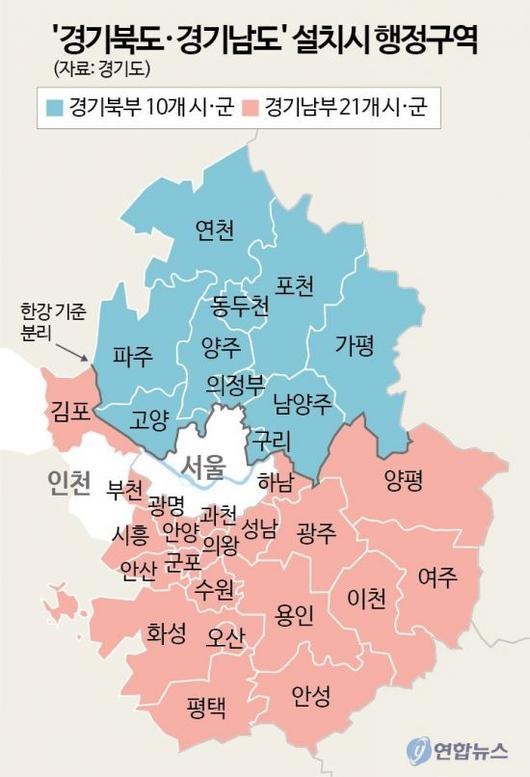 아시아경제