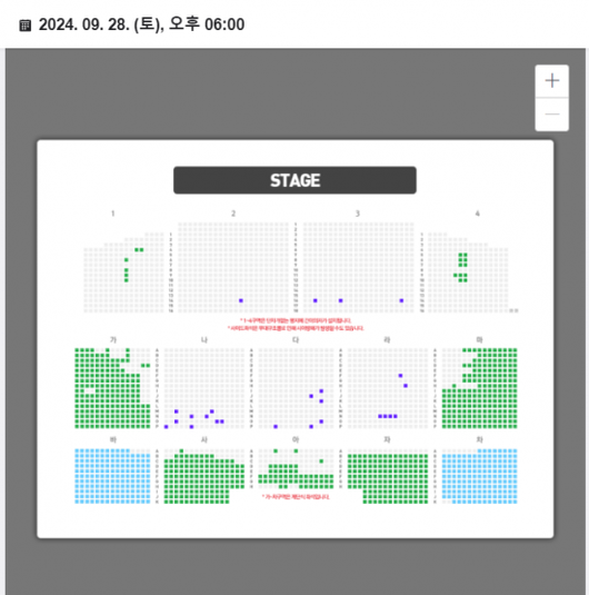 아시아경제