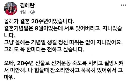 아시아경제