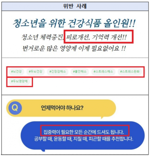 아시아경제