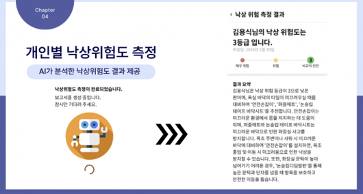 아시아경제