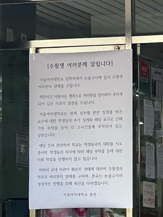 아시아경제