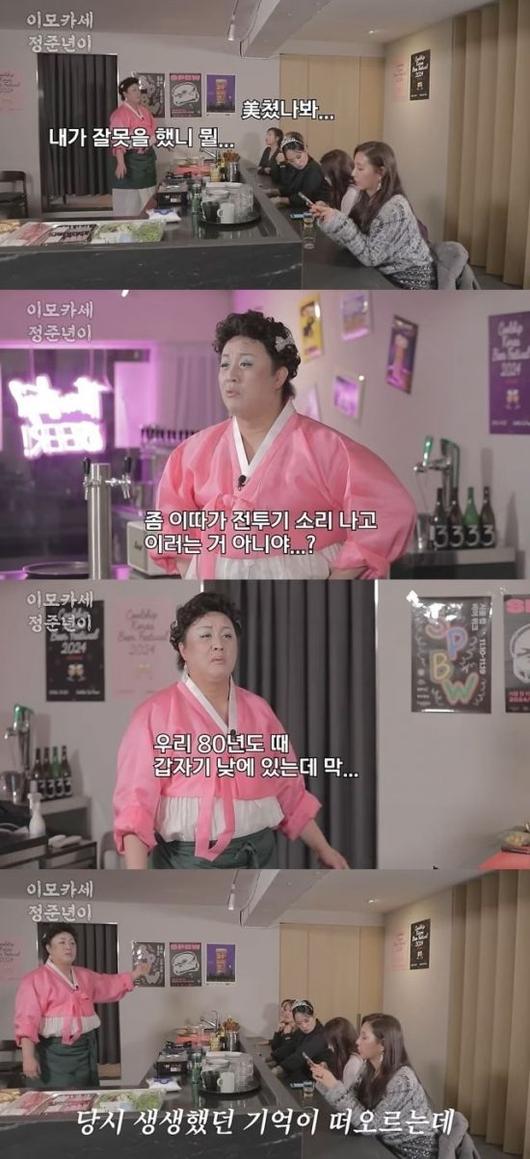 아시아경제