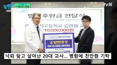 아시아경제