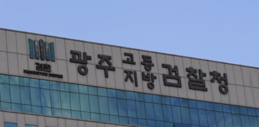 아시아경제
