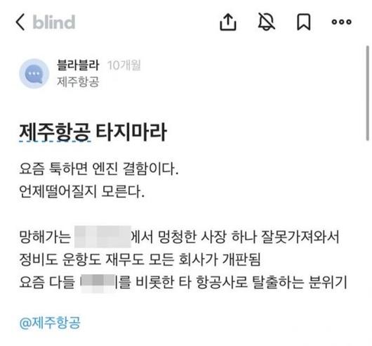 아시아경제