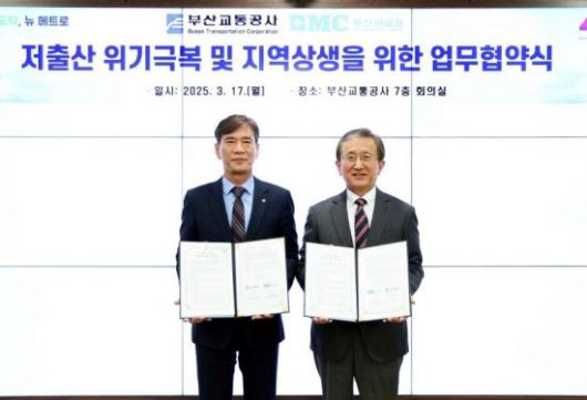 아시아경제