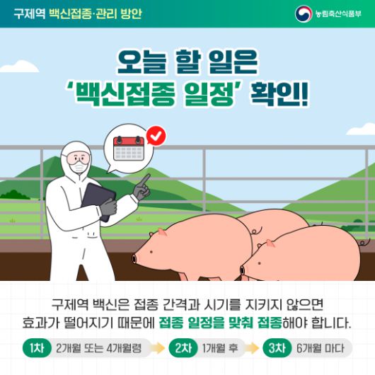 아시아경제