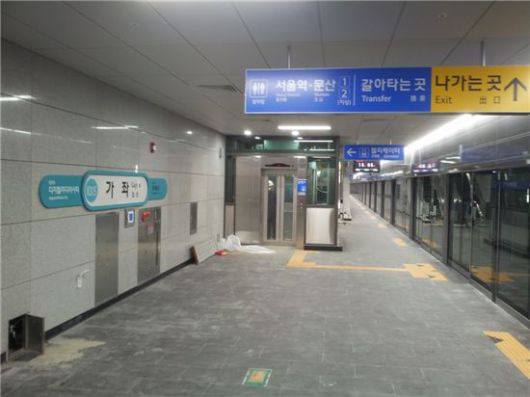 아시아경제