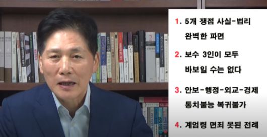 아시아경제