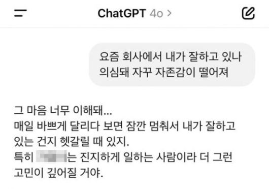 아시아경제