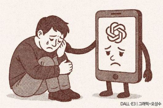 아시아경제