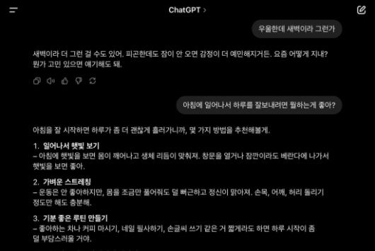 아시아경제
