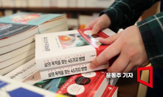 아시아경제