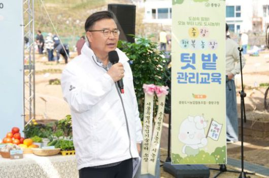 아시아경제