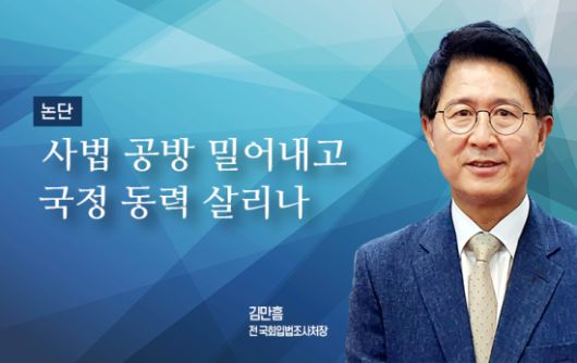 아시아경제
