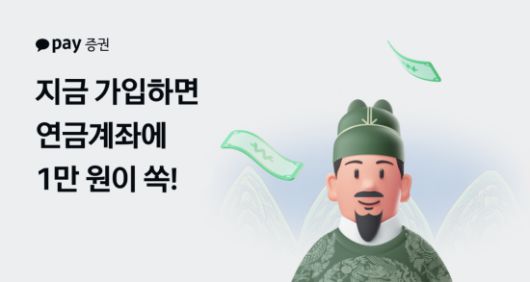 아시아경제