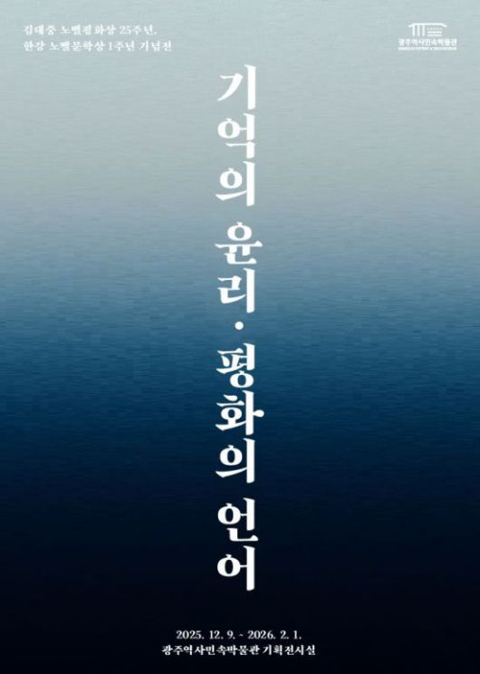 아시아경제