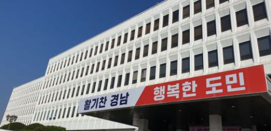 아시아경제