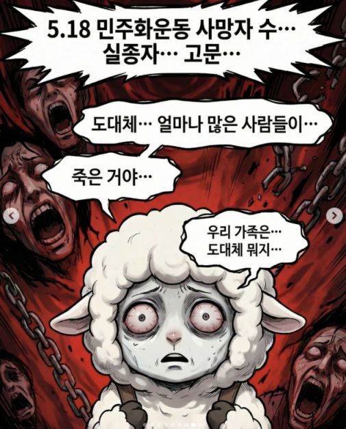 아시아경제