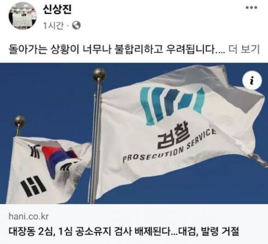아시아경제