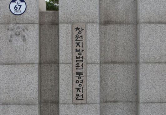 아시아경제