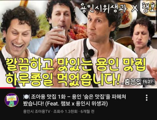 아시아경제